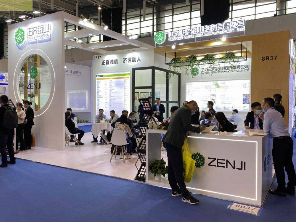必威官网-必威(中国)一站式在线服务官网药业走进第85届API China＆第24届CHINA-PHARM